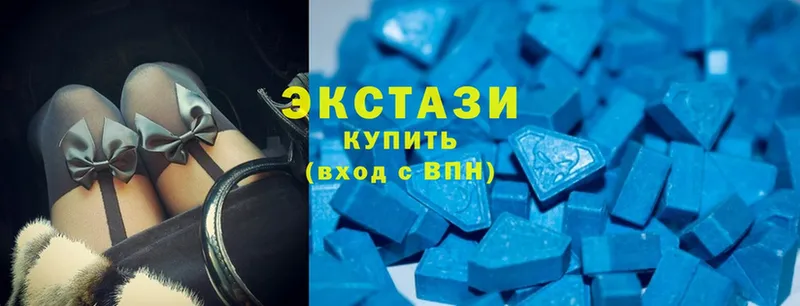 mega   Никольское  Ecstasy Punisher 